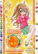 【中古】アニメ系トレカ/アクセサリーカード/しし座/きらりん☆レボリューションAC ハッピー★アイドルライフ クルキラカードコレクション 003-A[アクセサリーカード]：ちびリボンカチューシャ画像