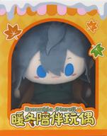 【中古】ぬいぐるみ 椎名ニキ 暖冬附き添いぬいぐるみ 「あんさんぶるスターズ!!」