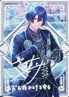 【中古】アニメ系トレカ/UR/RAY/うたの☆プリンスさまっ♪ Shining Live ビジュアルコレクションカード Vol.3 UPSL-310[UR]：【Find My Dream】聖川真斗(箔押しサイン入り)