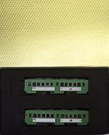 【中古】鉄道線路ひな型 HOゲージ 1/87 東急世田谷線デハ150形(固着させる取り合わせ2両書き割り)
