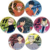 【中古】バッジ・ピンズ 全7種セット 「ハイキュー!! トレーディングホログラム缶バッジ 紙飛行機ver.」