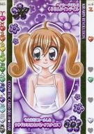 【中古】アニメ系トレカ/ヘアカード/ふたご座/きらりん☆レボリューションAC ハッピー★アイドルライフ クルキラカードコレクション 001-H[ヘアカード]：くるりんツインテイル画像
