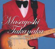 【中古】ジャズCD 高中正義 / TAKANAKA 12inch+Mini-Album 50th Anniversary CD BOX[生産限定盤](SHM-CD)