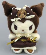 【中古】ぬいぐるみ クロミ(バレンタイン2025) GODIVA×クロミドール(ぬいぐるみ) 「GODIVA×クロミ」 サンリオ販売店＆サンリオ端っこ制限事項