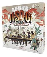 【中古】ゲーム盤力くらべ JISOGI：アニメスタジオタイクーン キックスターターエディション 日本語版 (JISOGI： Anime Studio Tycoon - Founders Edition)