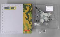 【中古】ミニカー 1/72 MiG-29UB 東ドイツ米空軍 JG-3 ウラジーミル コマロフ乗り込む機 [HE580267]