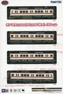 【中古】鉄道線路ひな型 1/150 神戸電鉄2000系(2007取り合わせ) 4両書き割り 「鉄道線路寄せあわせ」 [336372]