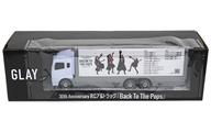 【中古】手あそびラジ GLAY 30th Anniversary RC広告業貨物自動車 Back To The Pops(白いこと×薄墨色) 27MHz操作手順 [HAC4877]