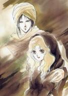 【中古】アニメ系トレカ/ノーマル/新吸血姫 美夕/垣野内成美コレクション　トレーディングカード 039[ノーマル]：月刊サスペリア 93年2月号 扉絵画像