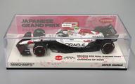 【新品】ミニカー 1/43 オラクル レッド ブル レーシング RB21 角田裕毅 日本GP 2025 「MINICHAMPS」 [447250322]