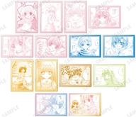 【中古】キャラカード 全14種セット 「かみちゃまかりん トレーディング原作コマブロマイド」画像