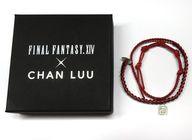 【中古】銀製品・指輪・アクセサリー 赤魔道士 ジョブブレスレット ユニセックス 「ファイナルファンタジーXIV×伊勢丹 スペシャルコレクション」 12,390円