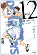 【中古】キャラカード 文庫版12巻表紙イラスト 「DEAR BOYS トレーディングアクリルカード」画像