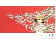 【中古】クリアファイル 赤 クリアファイル 「釣りキチ三平」画像