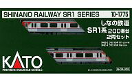 【中古】鉄道模型 1/150 しなの鉄道 SR1系200番台 2両セット [10-1775]｜ネットショップ駿河屋　店