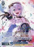 【中古】ヴァイスシュヴァルツ/SSP/キャラ/プレミアムブースター BanG Dream! 10th Anniversary! BD/WE49-46SSP[SSP]：(ホロ)&ldquo;こだわりトッピング&rdquo;倉田ましろ(進藤あまね虹箔押しサイン入り)｜ネットショップ駿河屋　店