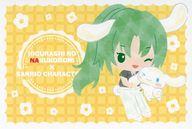 【中古】ポストカード 園崎魅音＆シナモロール ポストカード 「ひぐらしのなく頃に卒×サンリオキャラクターズ サンリオアニメストア オンラインくじ」 くじ5枚購入特典画像