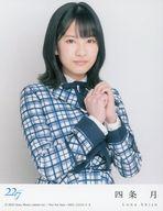 【中古】キャラカード 四条月(22/7(ナナブンノニジュウニ)) アーティストトレカ(カード) 「CD 曇り空の向こうは晴れている 完全生産限定盤B」 封入特典画像