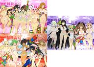 【中古】クリアファイル 半蔵学院・焔紅蓮隊・巫神楽 A4クリアファイル3枚セット 「閃乱カグラ5周年記念 出張購買部」 ドン・キホーテ限定