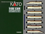 【中古】鉄道線路ひな型 1/160 E8系 円錐小体新幹線 つばさ 7両仕掛ける 人並み外れた計画すること品 [10-2050]