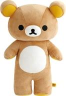 楽天市場】サンエックス リラックマリラックマ10thアニバーサリー