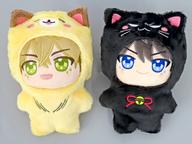 【中古】ぬいぐるみ 准太＆高人 ぬい茶飲み友だちでらっくす 着せ替えぬいぐるみ仕掛ける 「抱かれたい男1位に脅されています。」