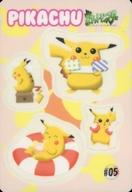 【中古】コレクションシール/ノーマル/ベストショットアルバム/シールダス ポケットモンスター ファンシーグラフィティ パート1 #05[ノーマル]：ピカチュウ