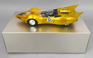 【中古】ミニカー 1/18 流星物質号 [HAM-011]