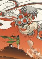 【中古】キャラカード 椎名ゆや キャラクターカード 「GBAソフト SAMURAI DEEPER KYO」 購入特典画像