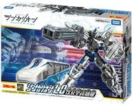 【中古】おもちゃ プラレール シンカリオン L0 改良型試験機 「新幹線変形ロボ シンカリオン チェンジ ザ ワールド」|ネットショップ駿河屋 店