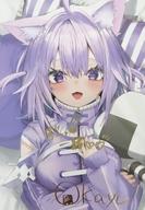 【中古】ポストカード 猫又おかゆ 直筆メッセージ＆箔押し複製サイン入り神岡ちろる描き下ろしポストカード 「バーチャルYouTuber ホロライブ 猫又おかゆ はじめてのメン限衣装グッズ! はじめてのメン限衣装グッズ!フルセット」 購入特典