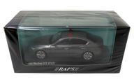 【中古】ミニカー 1/43 日産 地上地平 GT (V37) 2022 お巡りさん軍司令部目明かし部画策吟味立て隊鉄道車両 2灯遣りかた(薄墨色) [H7432205]
