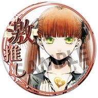 【中古】バッジ・ビンズ フェリチータ 「アルカナ・ファミリア Rinato 激推し缶バッジコレクション」画像