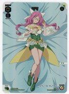 【中古】ウィクロス/???/緑/[WXDi-P09]ブースターパック CONFLATED DIVA WXDi-P09-???[???]：ママ