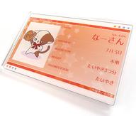 【中古】バッジ・ピンズ なーさん お名前バッジ 「きらりん☆レボリューション」 ちゃお×りぼん ガールズコミックフェス2024グッズ画像