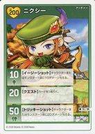 【中古】アニメ系トレカ/コモン/キャラクター/メイプルストーリー iトレーディングカードゲーム 第1弾 16/96[コモン]：ニクシー画像