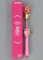 【中古】おもちゃ Special Memorize おジャ魔女どれみ♯ ピコットポロン 「おジャ魔女どれみ♯(しゃーぷっ)」 プレミアムバンダイ限定|ネットショップ駿河屋 店