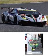 【中古】ミニカー 1/43 VENTENY Lamborghini GT3 JLOC Champion GT300 SUPER GT 2024 with CHAMPION BOARD T. Kogure - Y. Motojima #88 [43SGT2024C3] ミニカー・トイカー-乗り物のおもちゃ