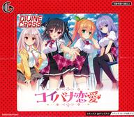 【新品】トレカ 【BOX】コイバナ恋愛 DIVINE CROSS ブースターパック