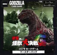 【中古】トレカ 【BOX】ゴジラ カードゲーム ブースターパック 『逆襲の怪獣大決戦“G”』