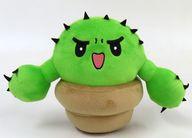 【中古】ぬいぐるみ ぐちつぼ 制限事項ぬいぐるみ