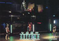 【中古】アニメ系トレカ/一般カード/七星闘神ガイファード トレーディングコレクション No.24[一般カード]：クラウン画像