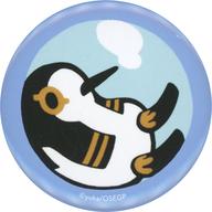 【中古】バッジ・ピンズ トト(ブルー) 「とーとつにエジプト神 キャラバッジコレクション アニメver.」画像