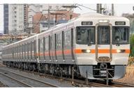 【新品】鉄道線路ひな型 1/150 313-1300系都市近郊部路面電車増結仕掛ける(2両) [98164]