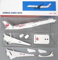 【中古】ミニカー 1/200 JAPAN AIRLINES AIRBUS A350-900 #JA01XJ [BJQ2043]