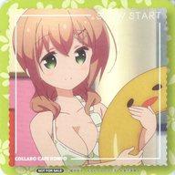 【中古】コースター(キャラクター) 十倉栄依子(等身) オリジナルコースター 「CharaDri!! スロウスタート×COLLABO CAFE HONPO」 デザート・ドリンク注文特典画像