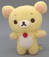 【中古】ぬいぐるみ コリラックマ ぬいぐるみ ～わたしの了見違いリラックマ～ 「リラックマ」 リラックマ POP-UP SHOP ヴィレッジヴァンガード押さえる