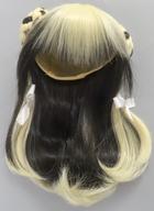 【中古】ドールアクセサリー 8-9インチ用 ウィッグ(カラーシニヨンロングヘア/金桃黒)