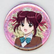 【中古】バッジ・ピンズ 夕城美朱 「ふしぎ遊戯×THEキャラSHOP ホログラムカンバッジ Celebration ver.」画像