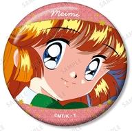 【中古】バッジ・ビンズ 羽丘芽美(A) 「怪盗セイント・テール トレーディング場面写グリッター缶バッジ」画像